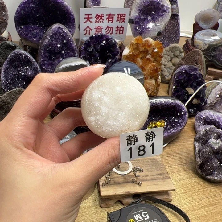 天然水晶未镶嵌未镶嵌水晶181