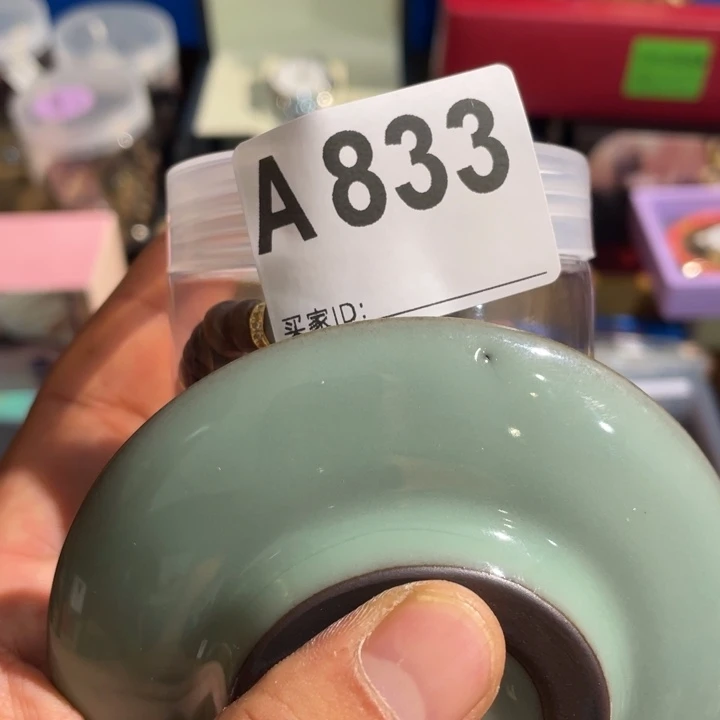 银***城陶瓷定向闪购链接