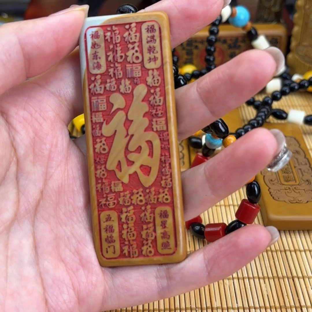 石材256666666666666666666