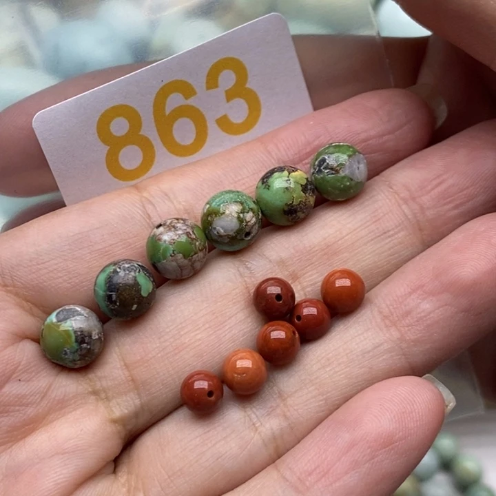 南红玛瑙未镶嵌珠宝奇石