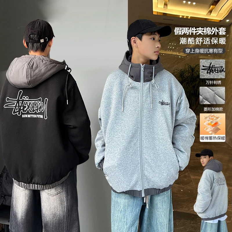 WT1610小赖家秋冬青少年夹棉假两件连帽外套男大童潮流加厚上衣