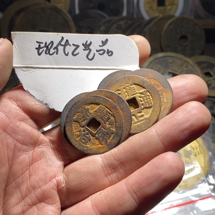 宽***s铜现代工艺品小平