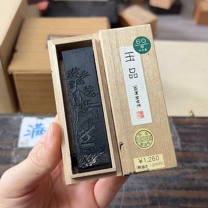 快进来福利放不停