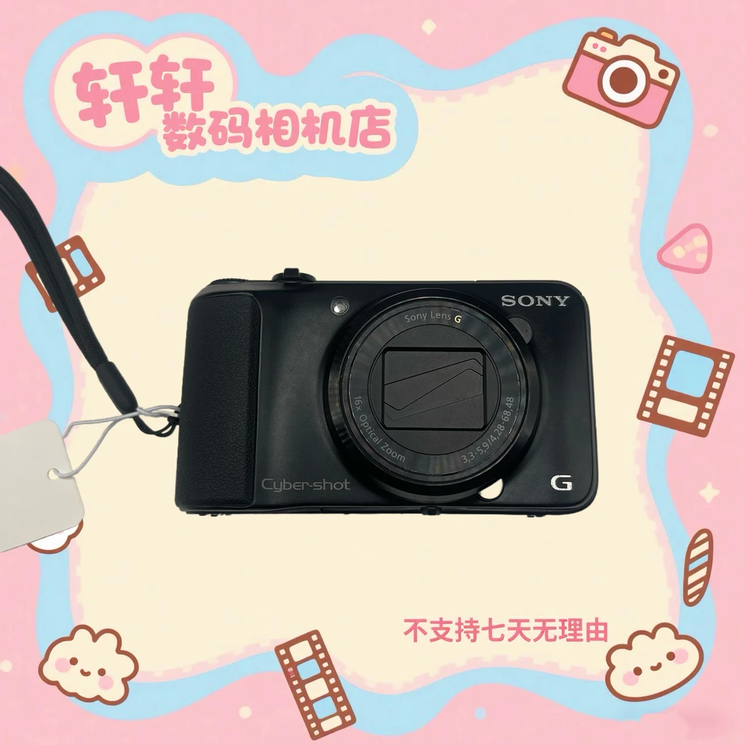 9新 Sony/索尼 索尼h90 1610万像素 16倍光学变焦