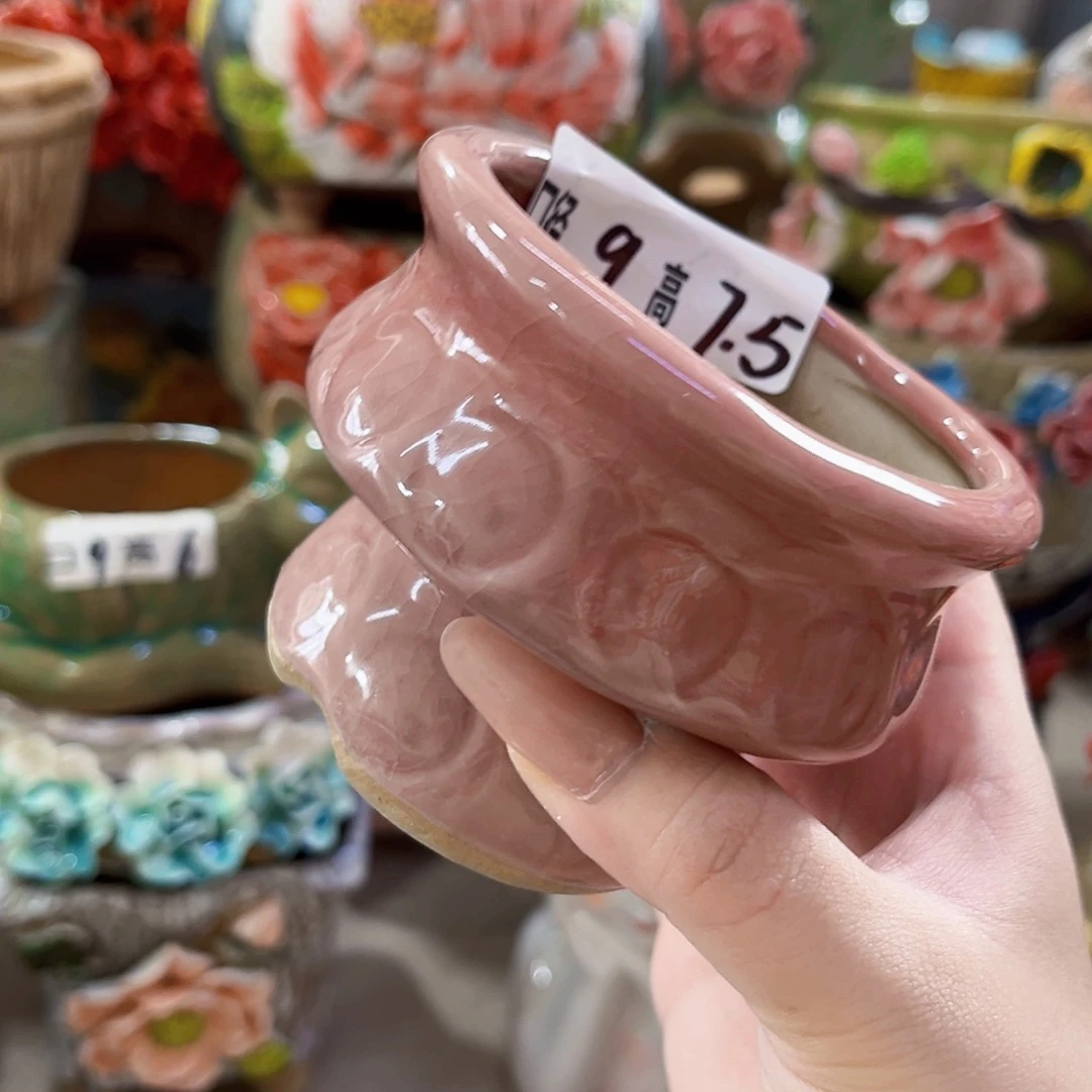 满18.8米包邮发货