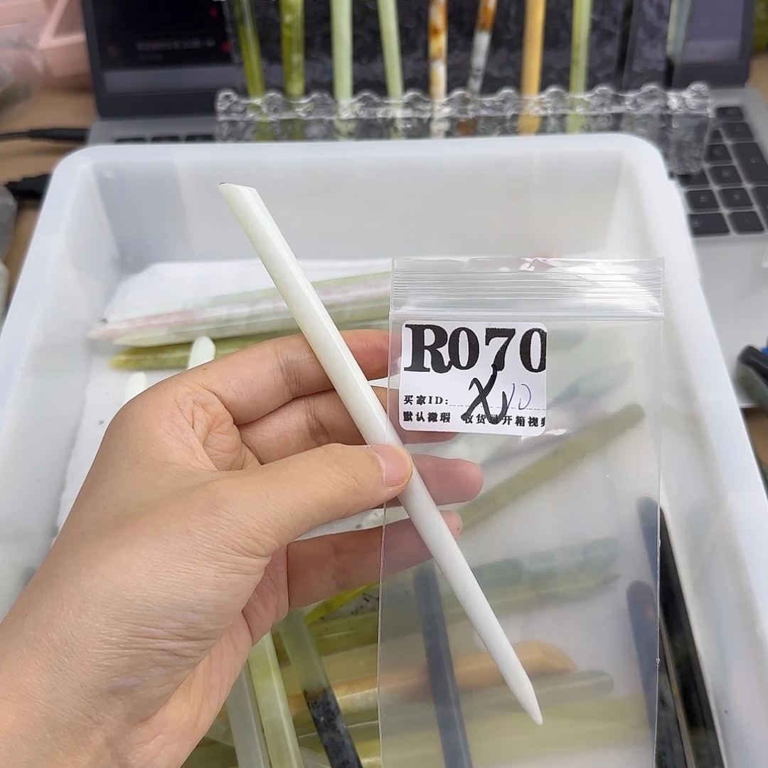 x***）未镶嵌蛇纹石玉发饰