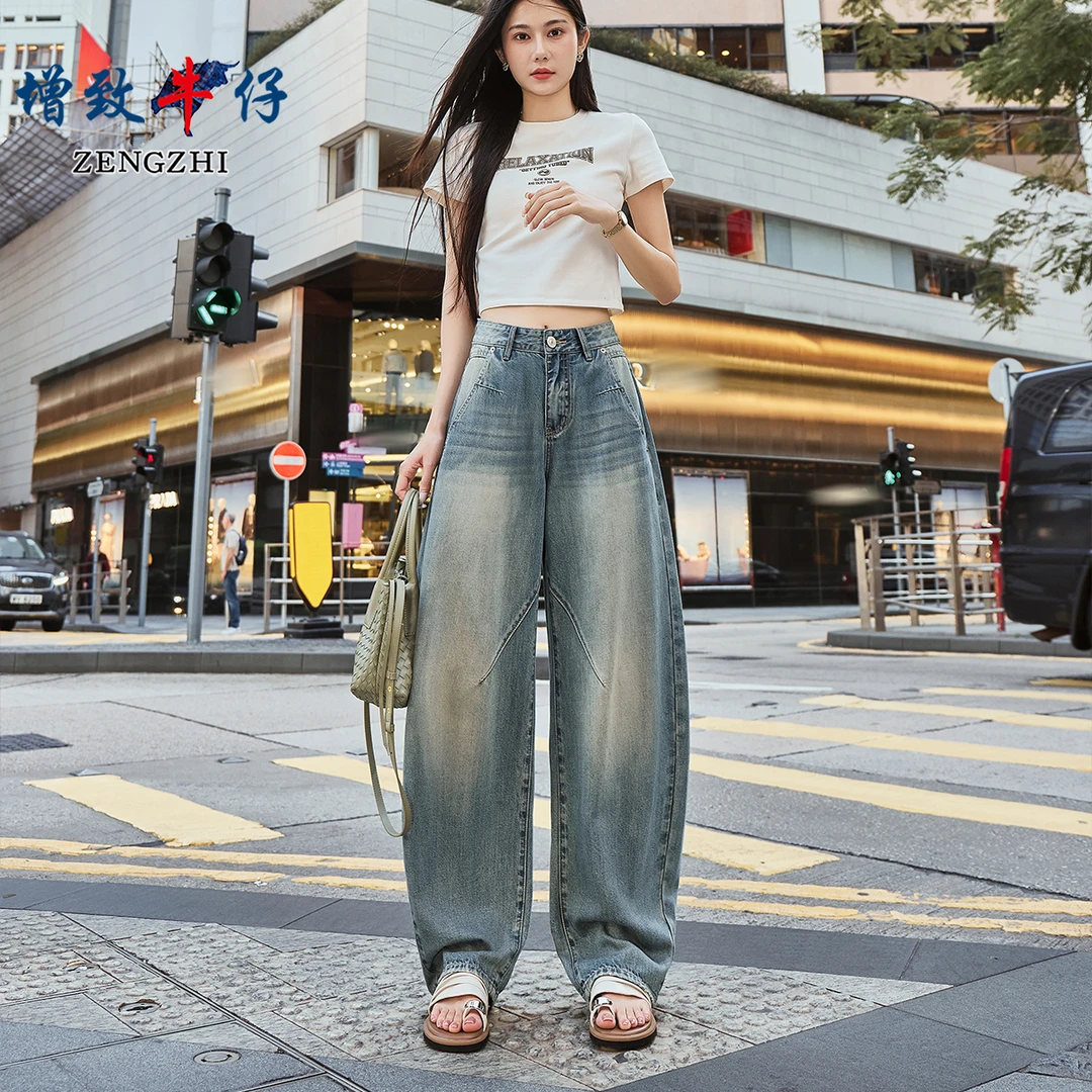 ZENGZHI/增致牛仔夏季薄款莱塞天丝怀旧蓝高腰弯刀牛仔裤女D222