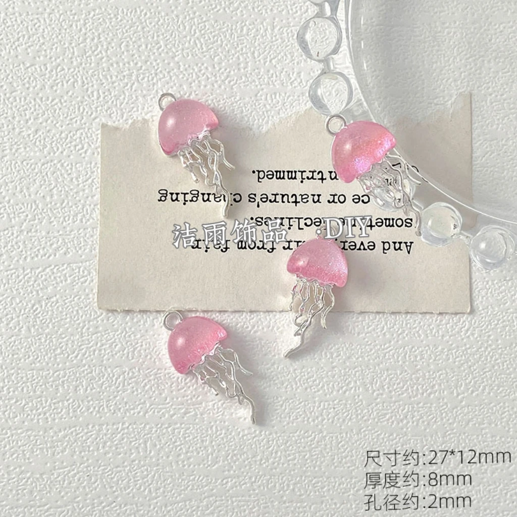 (洁雨饰品 DIY)  P640  “水母仙女” 银底粉细闪挂坠保色diy饰品