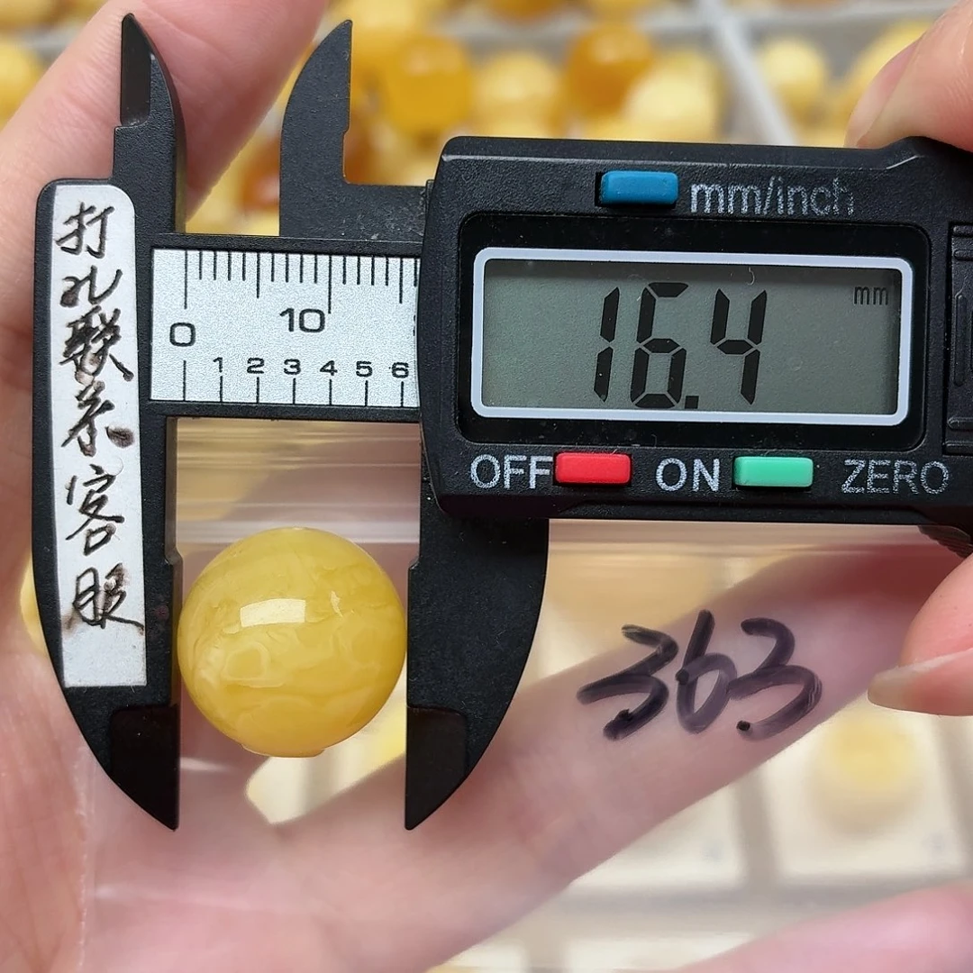 蜜蜡未镶嵌裸石蜜蜡