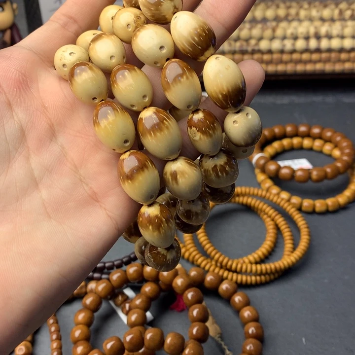 手串库克紫金鼠枣珠