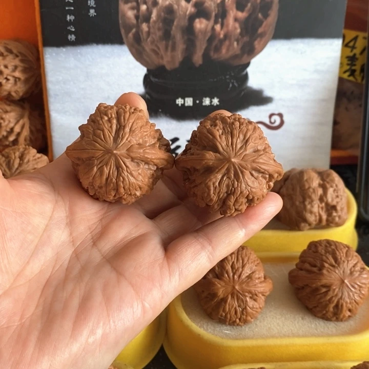 文玩核桃把件凹底 全品 42