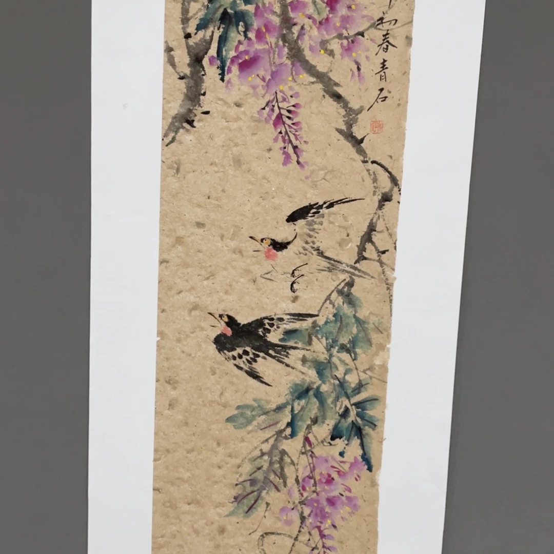 国画老师老师老师