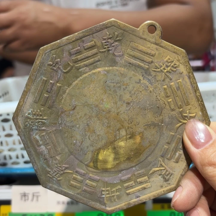 499 铜器物品理性消费