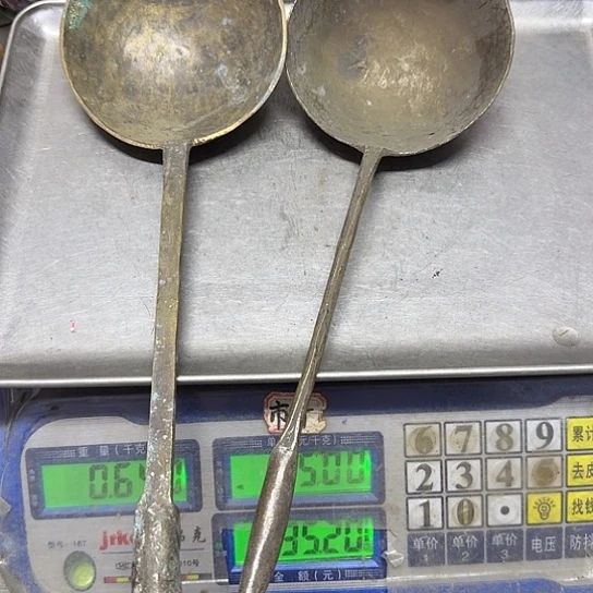 倒***布346 铜器888888888888888