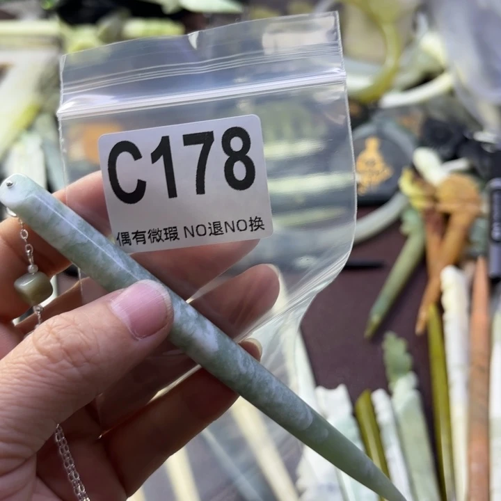 蛇纹石玉合金发饰夜*