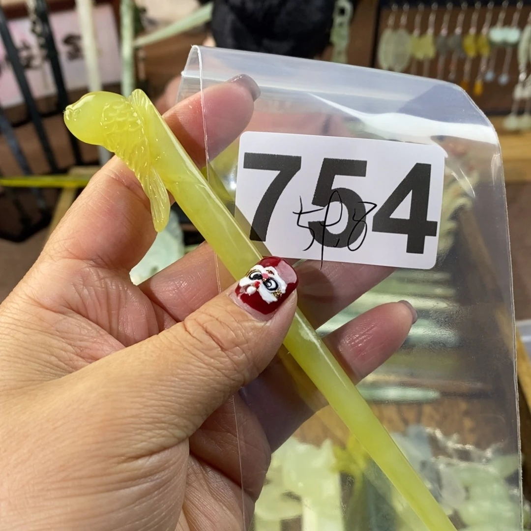 蛇纹石玉玉簪合金琴**俗