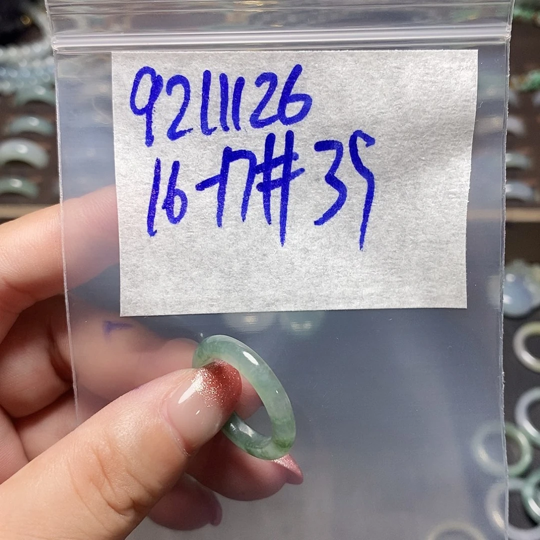 未镶嵌定制翡翠翡翠