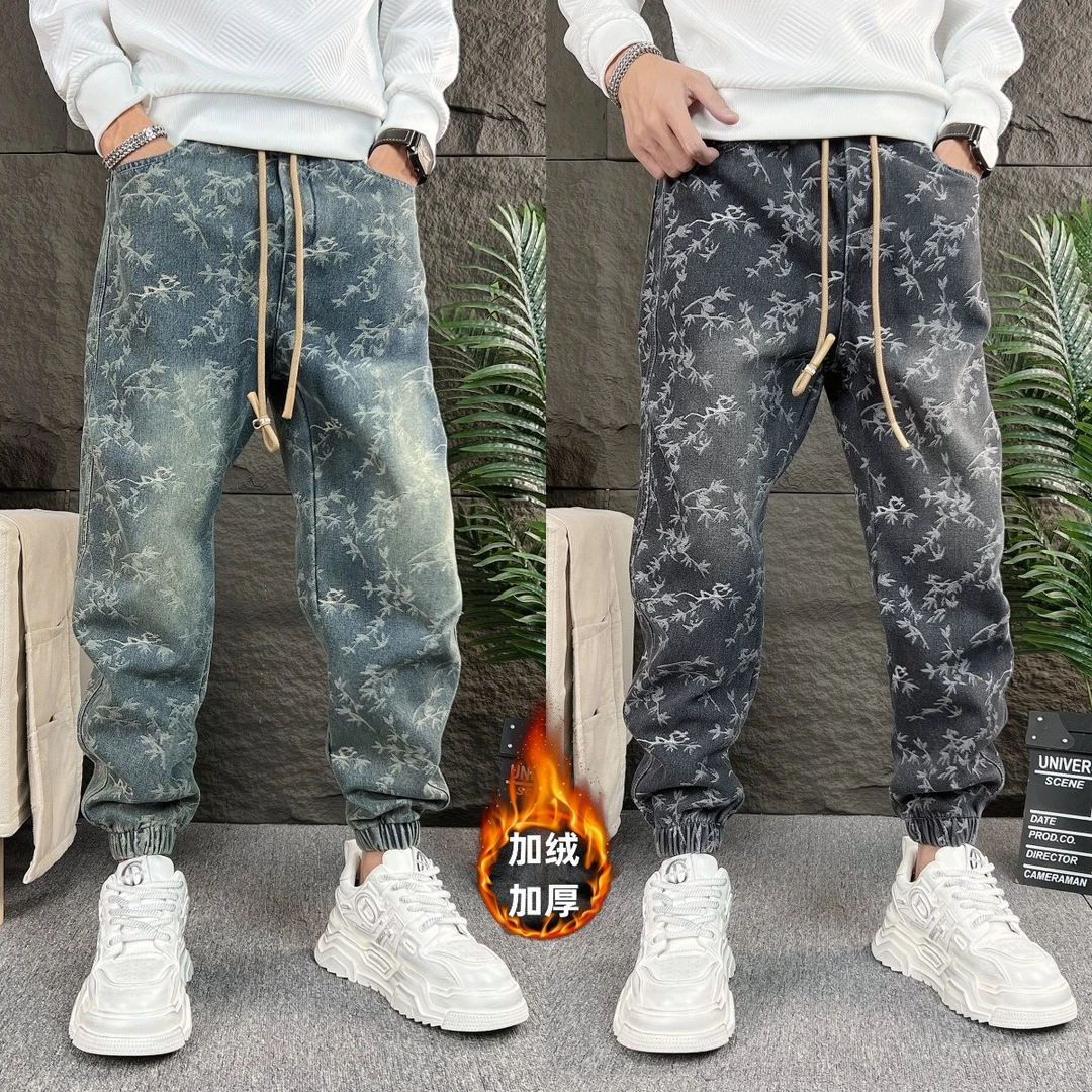 冬季加绒加厚竹纹提花男士牛仔裤时尚潮流个性痞帅宽松休闲哈伦裤