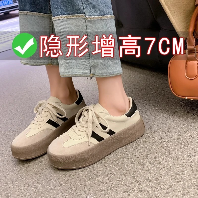 小个子内增高6cm德训鞋女小码3233流行休闲百搭鞋子女ins潮牌百搭