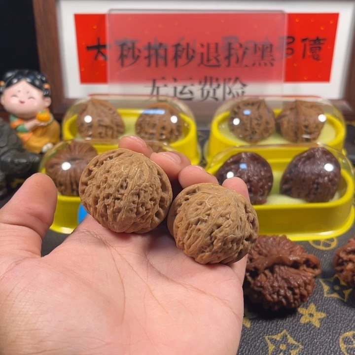 文玩核桃吊坠文玩核桃