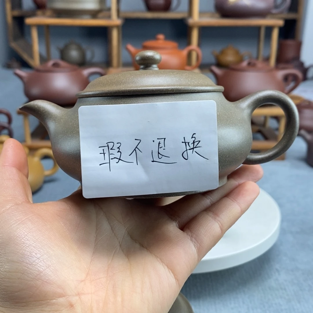 紫砂茶壶松华青段