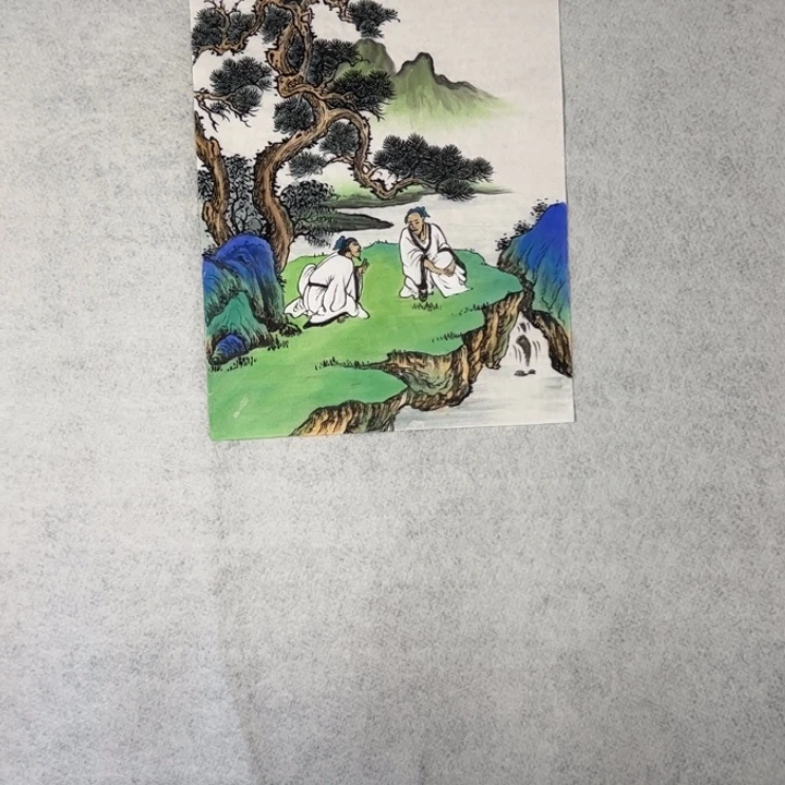 国画国画轩荣字画福利195