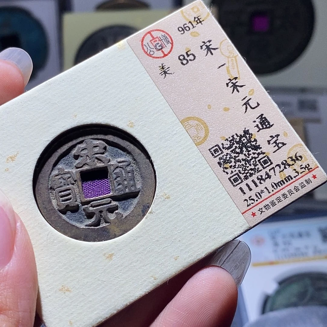 铜78 发财发财发财发财发财