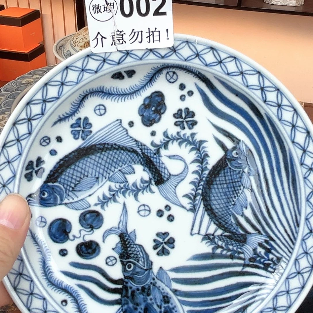 青花瓷瓷瓷瓷瓷瓷瓷瓷瓷瓷瓷瓷