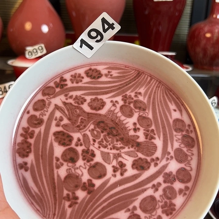 景德镇瓷器鉴定完毕