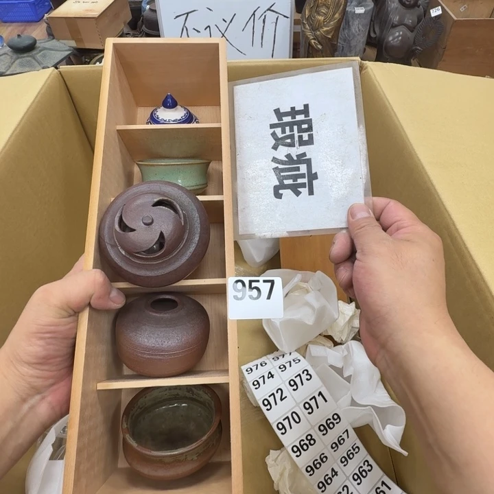 瓷片工艺品摆件瓷器摆件正能量