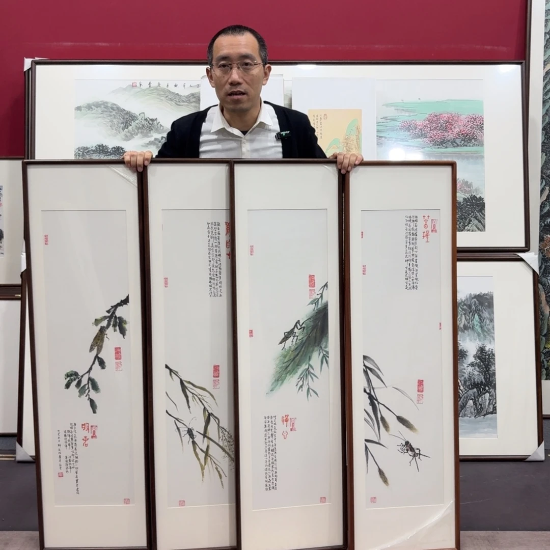 国画手绘作品35/120四幅