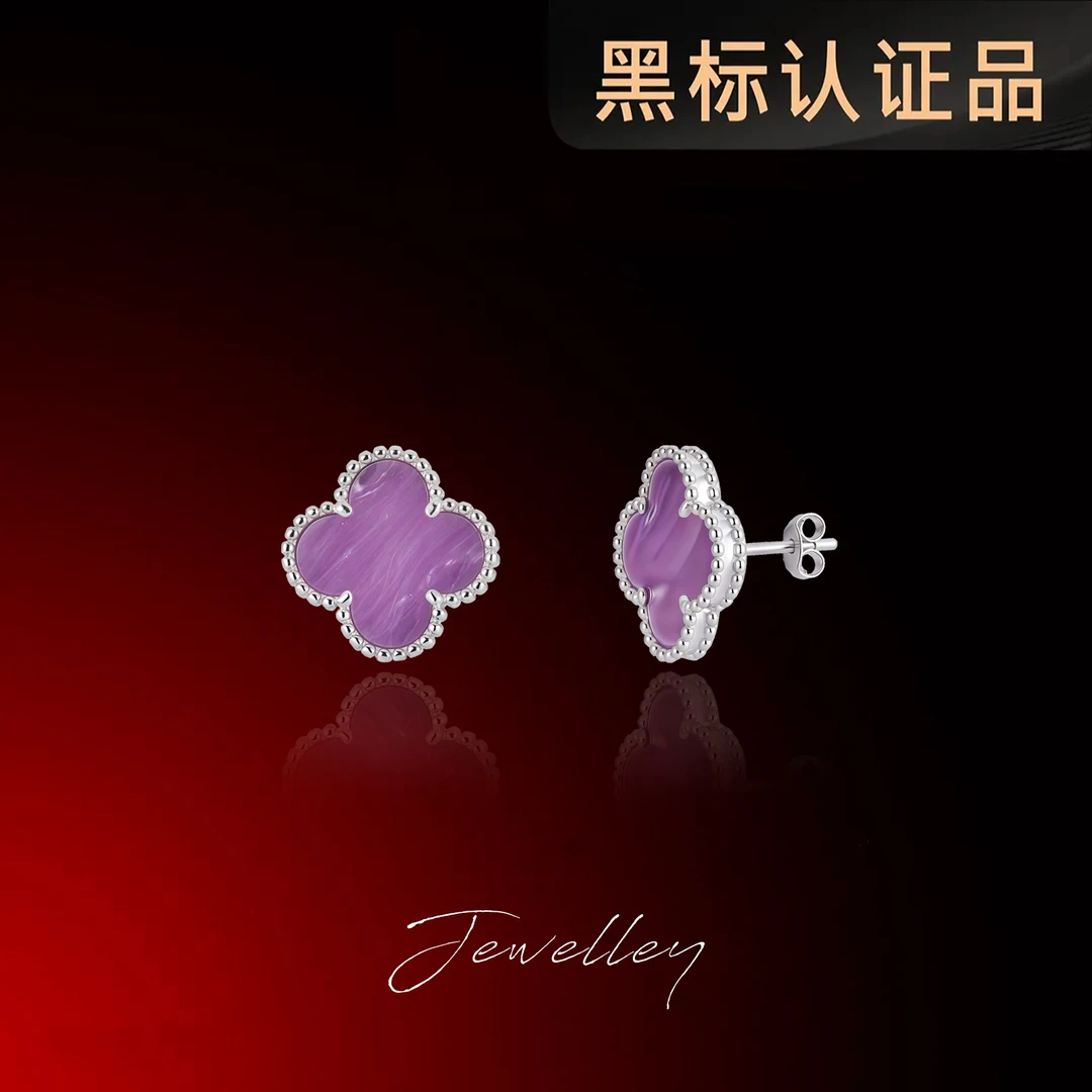 OuQ925银精致轻奢简约紫色幸运四叶耳钉首饰女款ZE190405