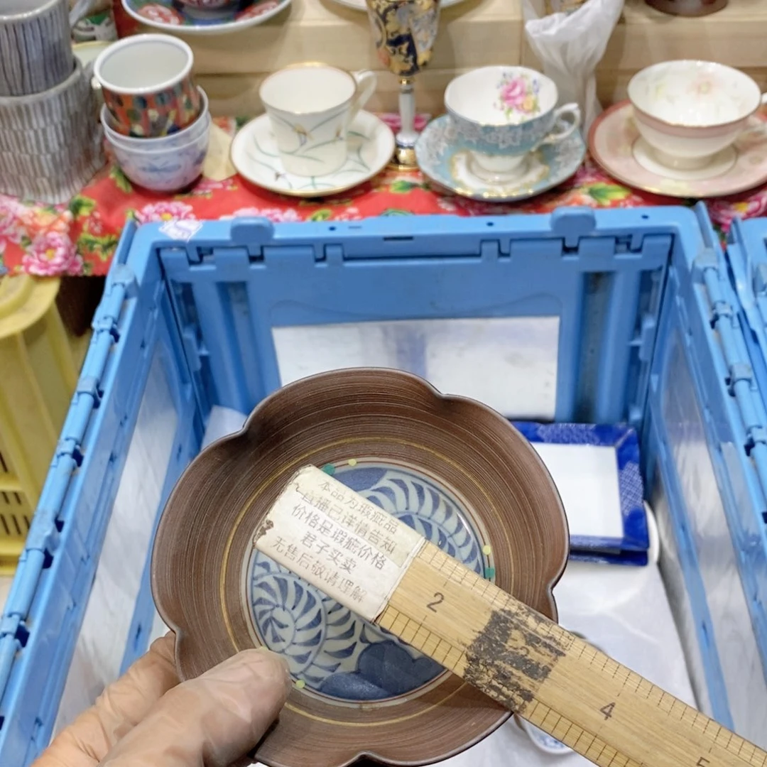 瓷片/**/提高哈哈哈哈哈哈哈