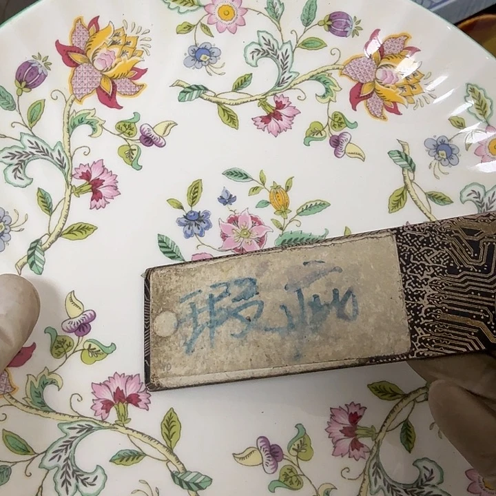 碗开播啦…开播啦