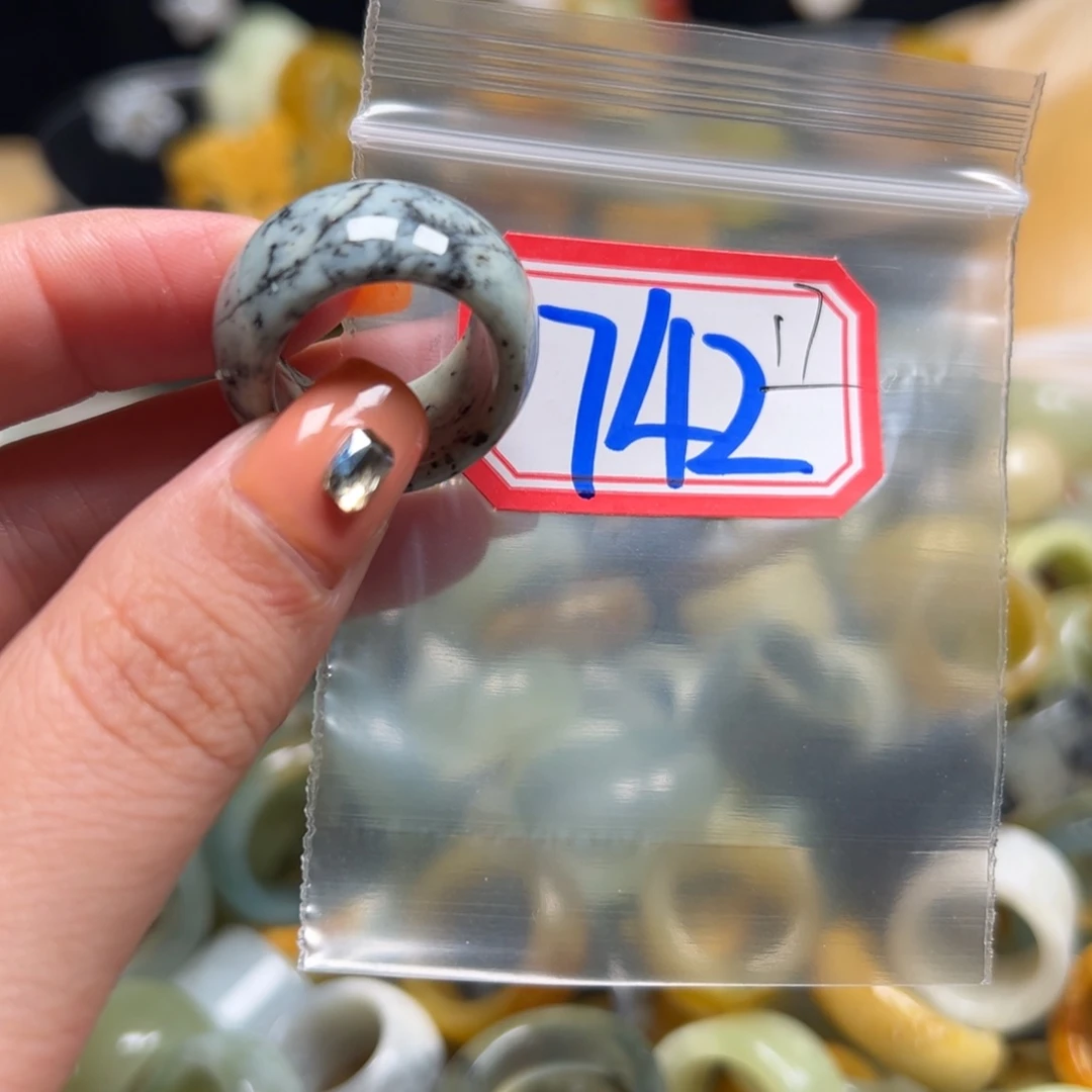 相***缘蛇纹石玉未镶嵌戒指