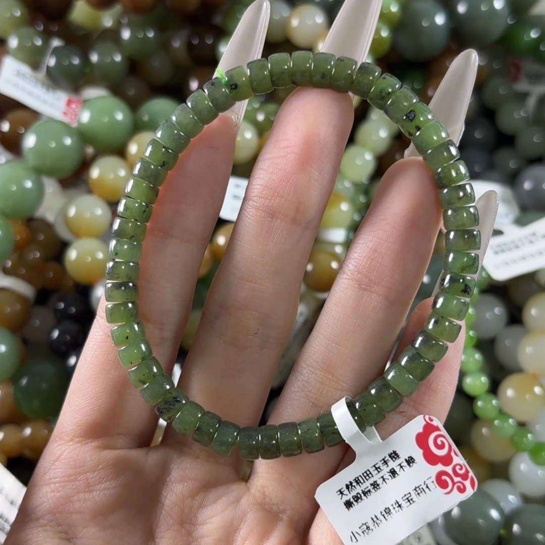 和田玉未镶嵌手链30