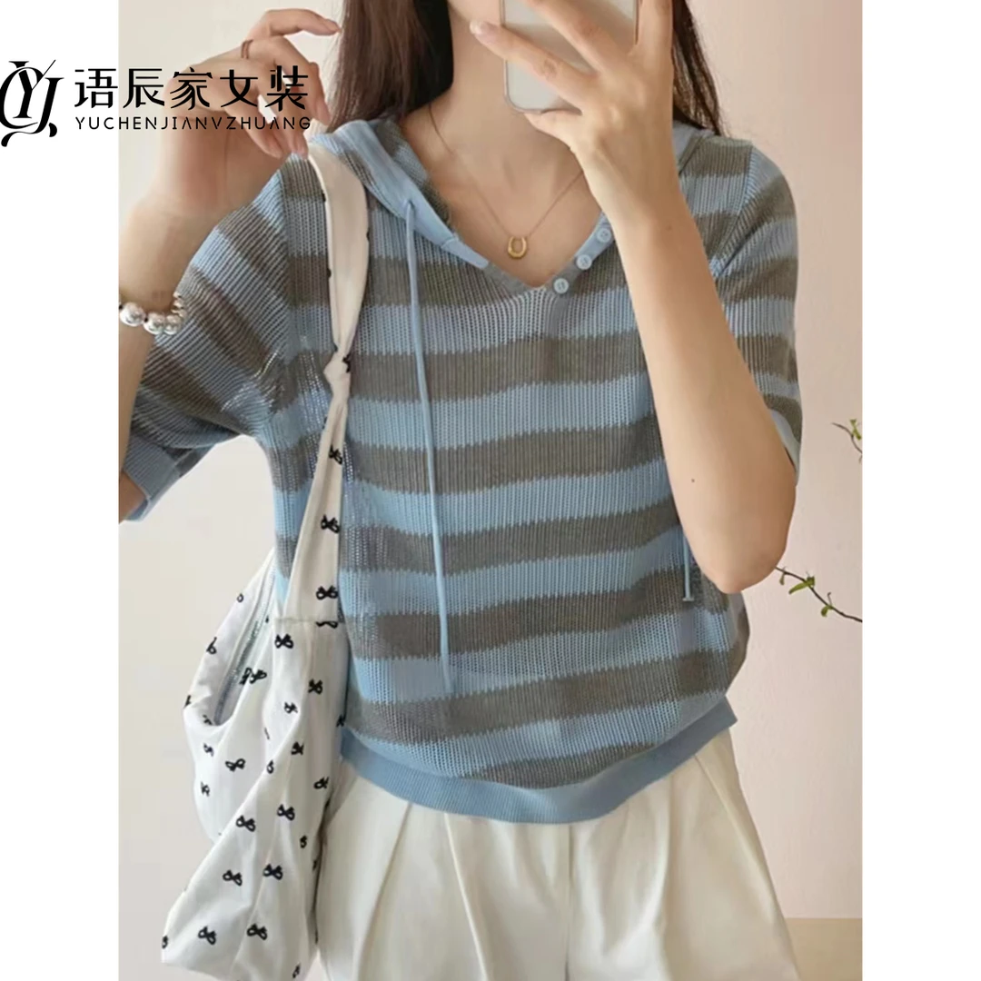 100%莱赛尔纤维~~~【线下同款】-高定版！连帽条纹短袖女针织衫B784