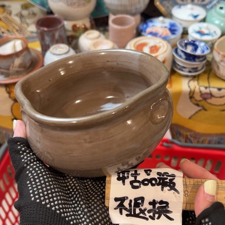 紫砂茶叶罐内****王感谢您对我们