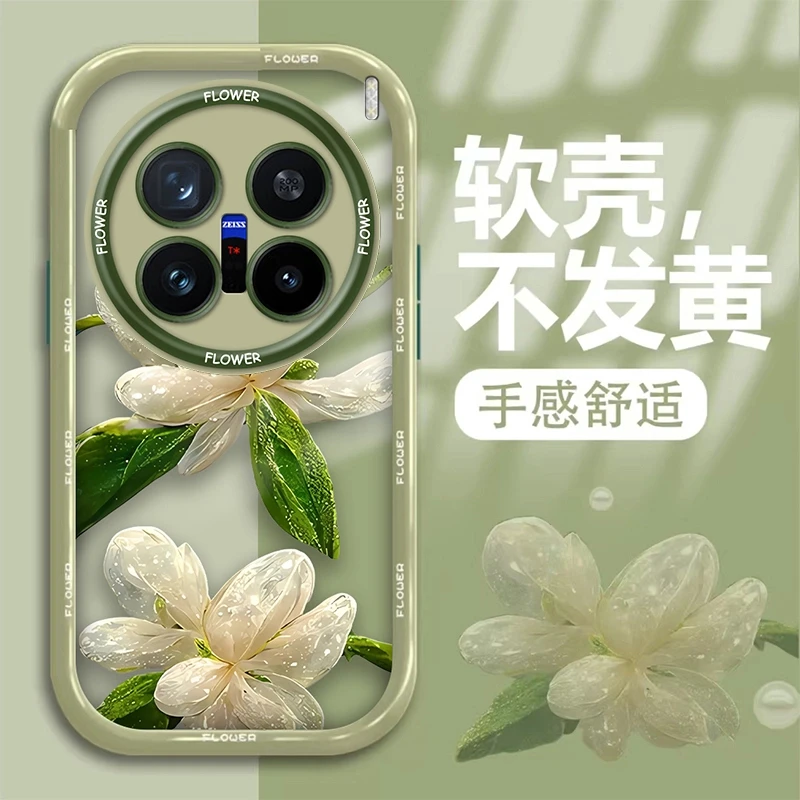 适用于vivoX200Pro手机壳水晶花新款奶油壳防摔软硅胶高级感