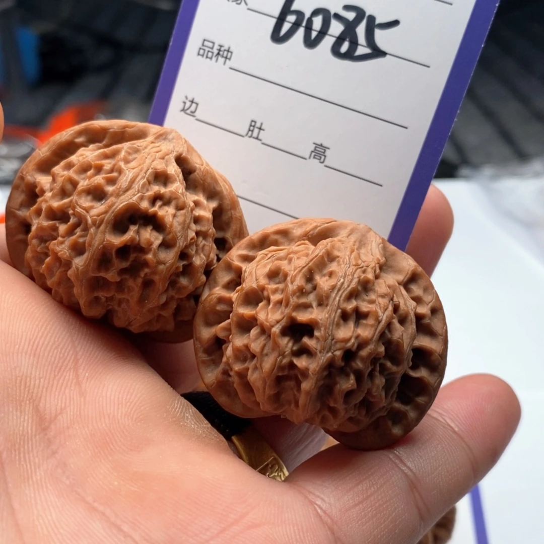 文玩核桃吊坠6085