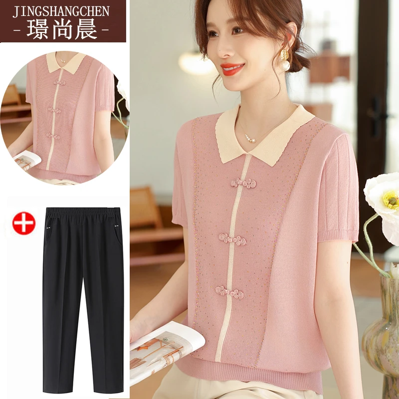 母亲节妈妈夏装短袖T恤40-50岁时尚套装中老年女新款洋气翻领上衣