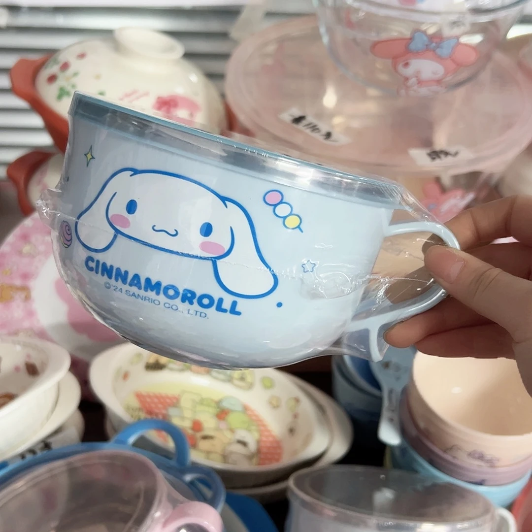 碟偏远地区不包邮