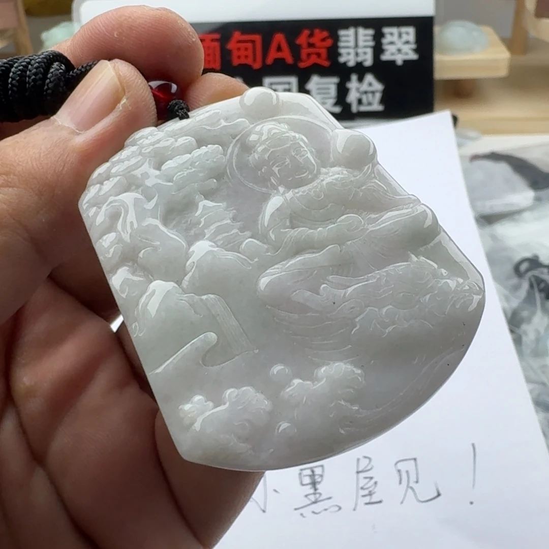 颈饰未镶嵌翡翠天然缅甸A货翡翠