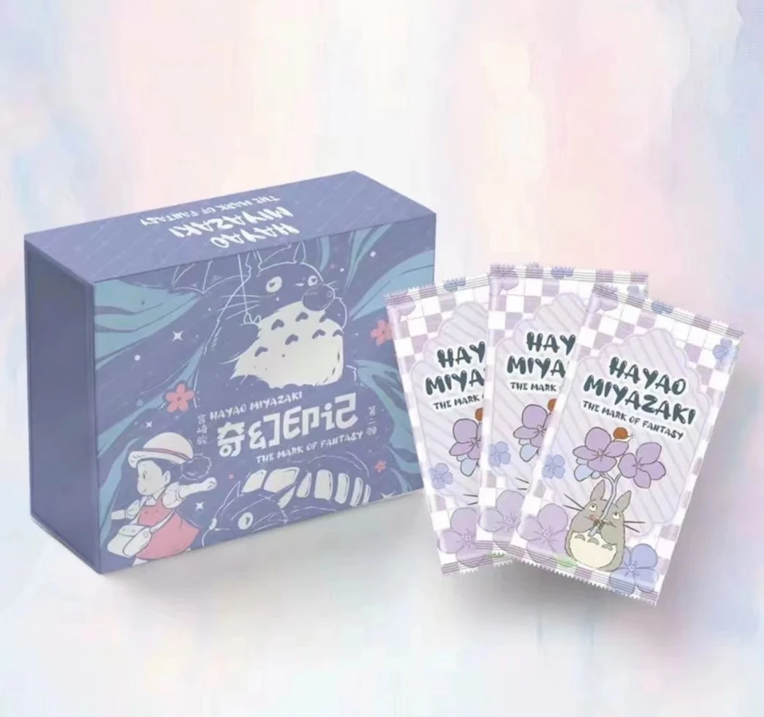 奇幻印记 宫崎骏第二弹收藏卡牌代拆  D