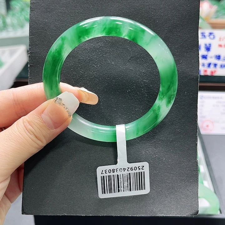 1***3石英质玉（非洲翠）未镶嵌手镯