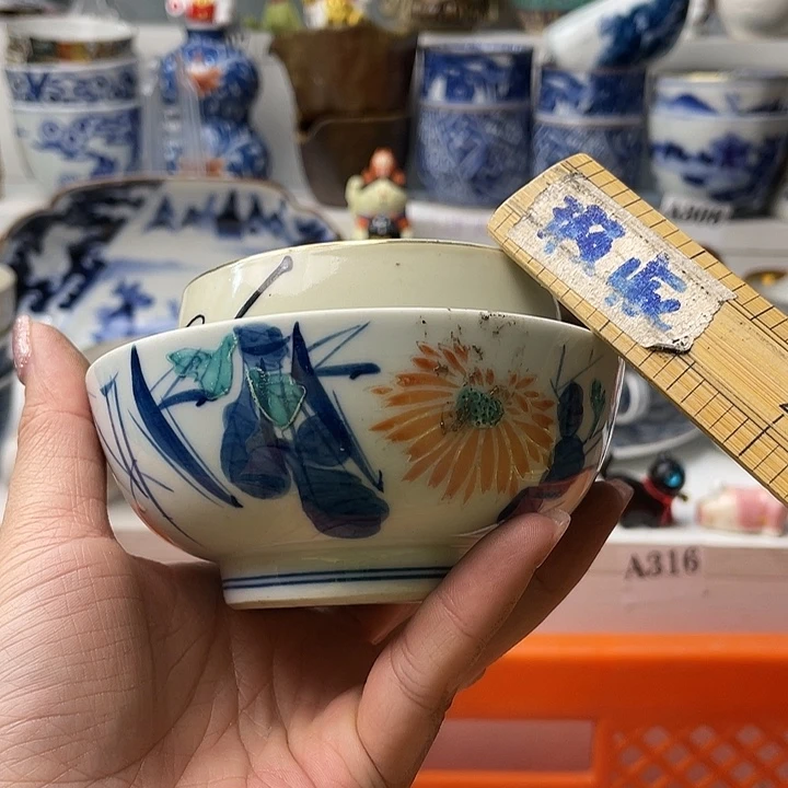 瓷片风哈哈哈我来拉了笑