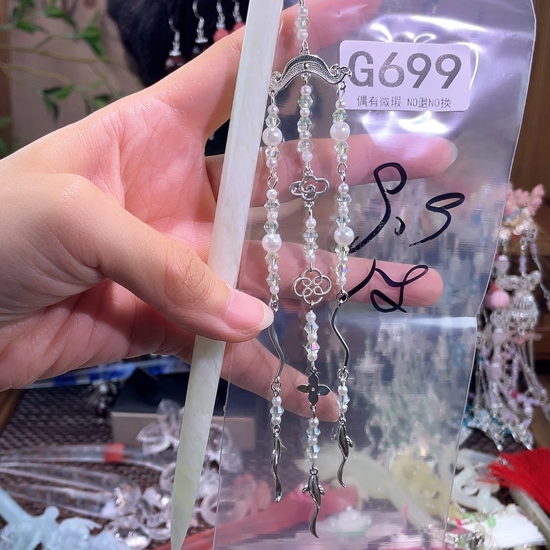 熙***蕾蛇纹石玉合金发饰