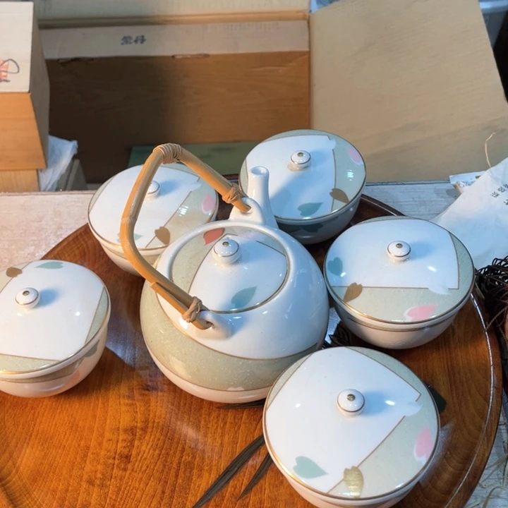 宇*新亿阁祝福大家新年快乐