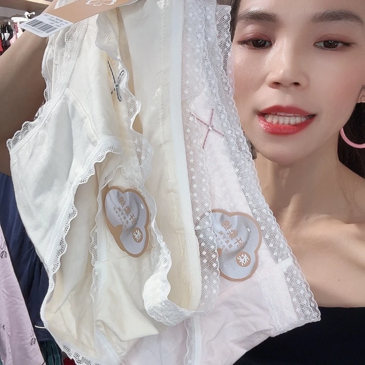 三醋酯纤维4条4色80-110斤-842