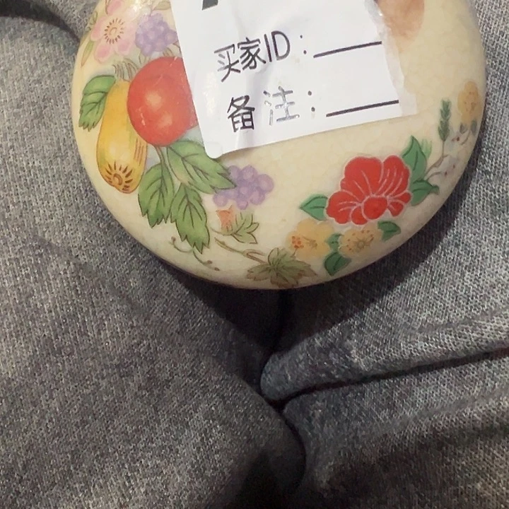 简***之杂色豆（科檀/科特迪瓦檀木）